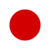 जापानी संख्या