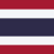 اعداد به زبان تایلندی