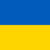Tallord på ukrainsk